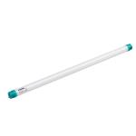 600LEDTUBESYL.jpg